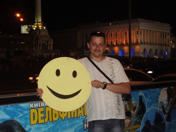 Денис Кривошевский