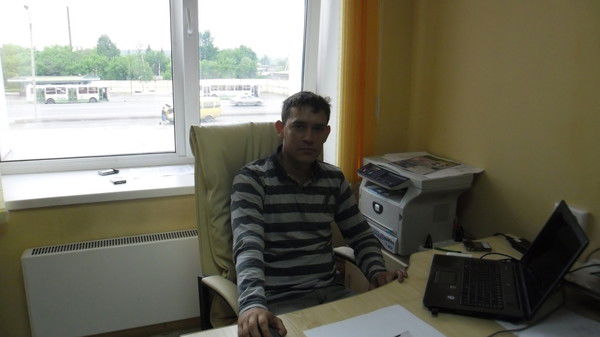 Кузбасская Область