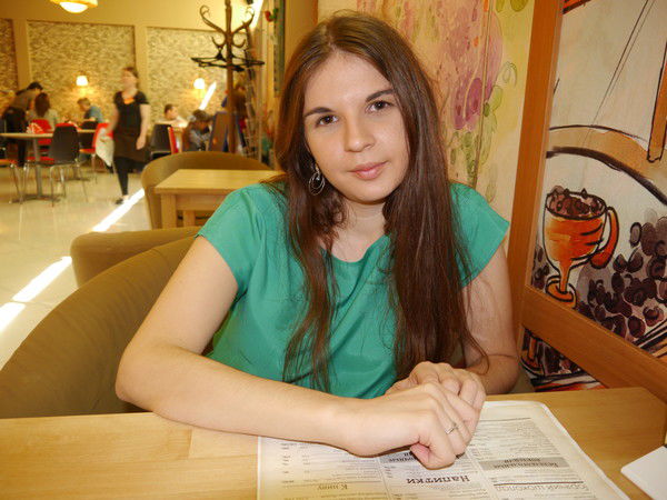 Александра Симончик