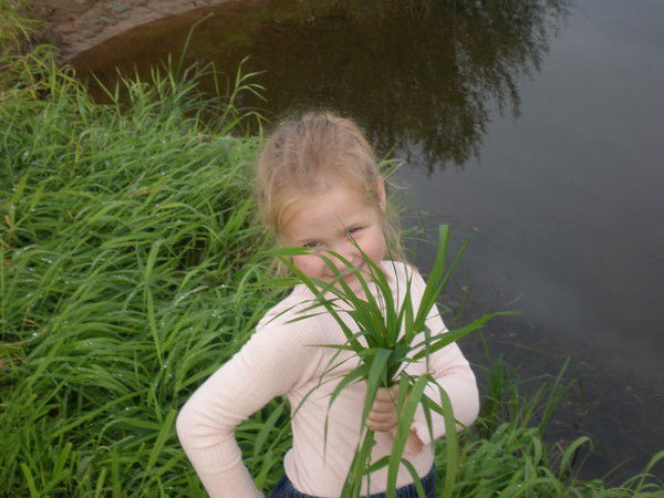 Лиза Осипова