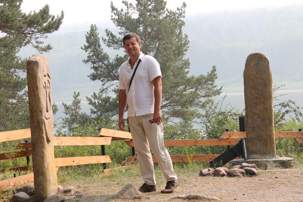 Александр Марков