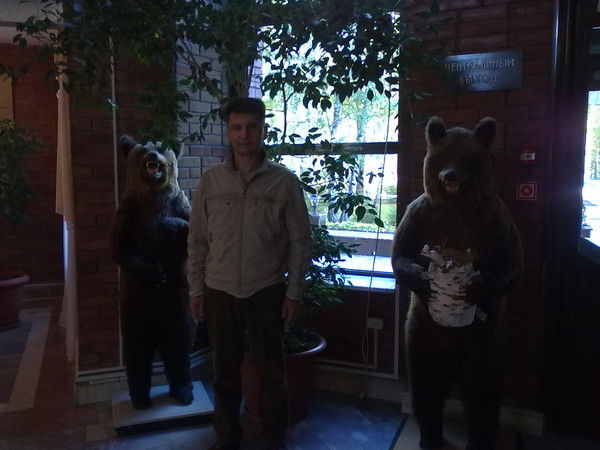 Юрий Рудских