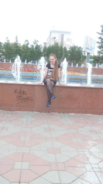 Татьяна Синюгина