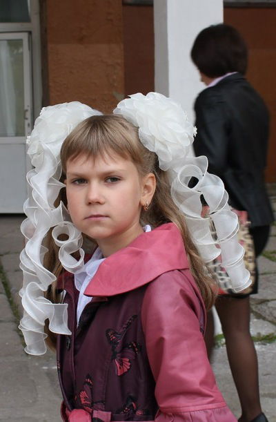 Валерия Щербакова