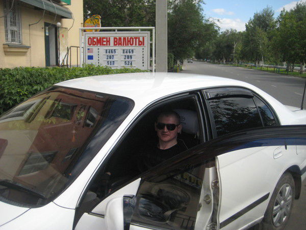 Александр Сербиенко