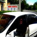 Александр Сербиенко