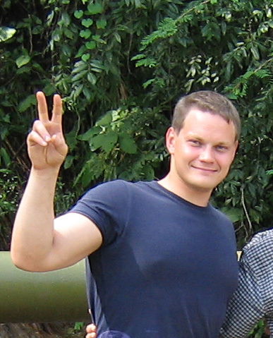 Максим Евтухов