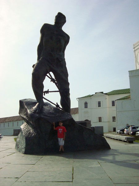 Руслан Шакиров