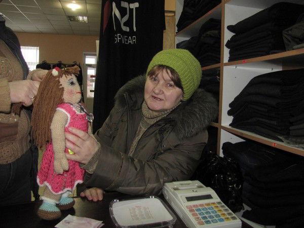 Надежда Nadezhda