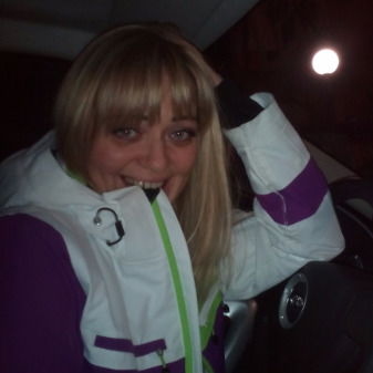 Наталья Басова