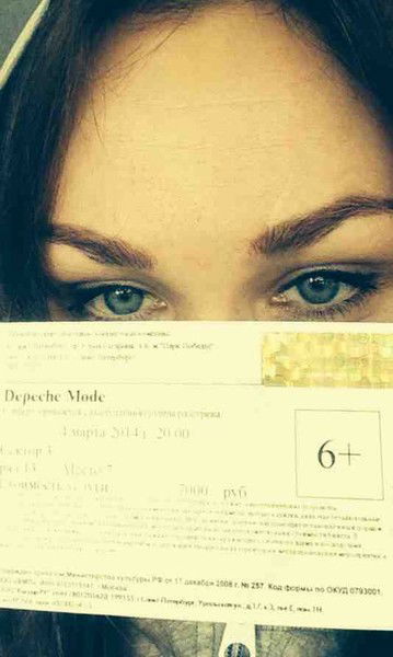 Марина Гусакова