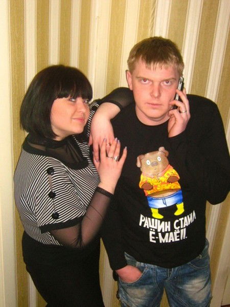 Дима Демидов