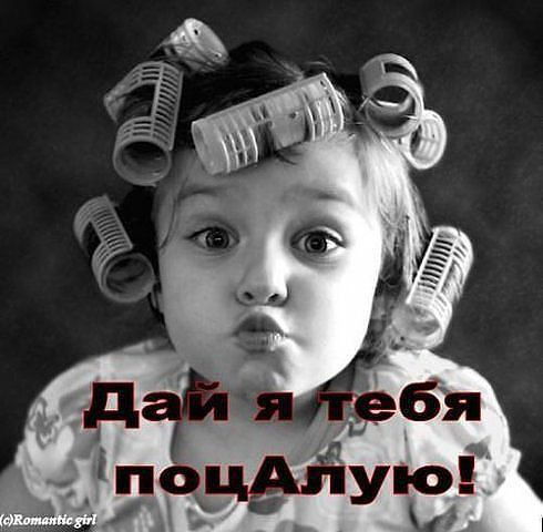 Олег Землянский