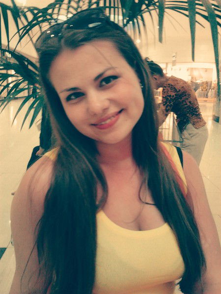 Светлана Владимировна