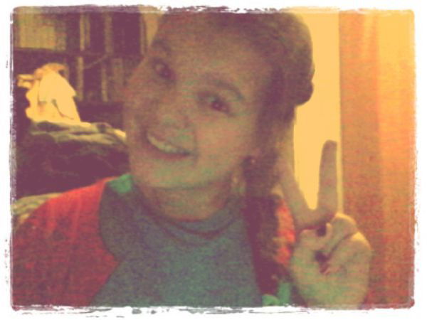 София Багаутдинова