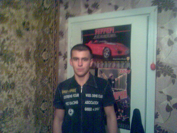 Ваня Герасимов