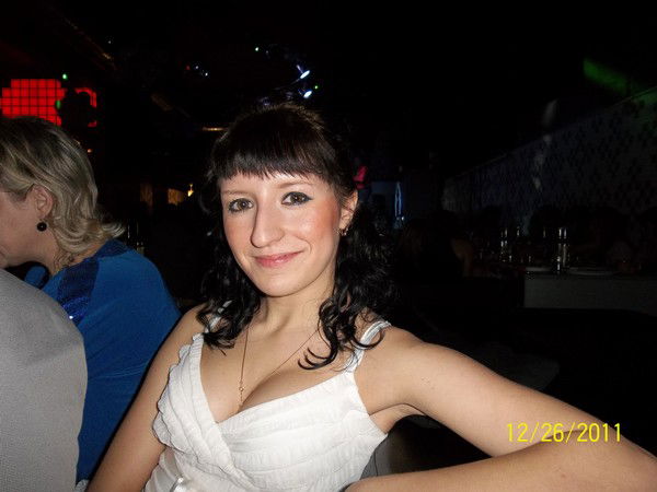 Ульяна Конышева