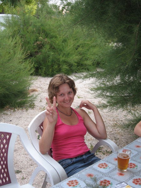 Анастасия Зимогляд