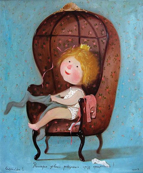 Лариса Козлова