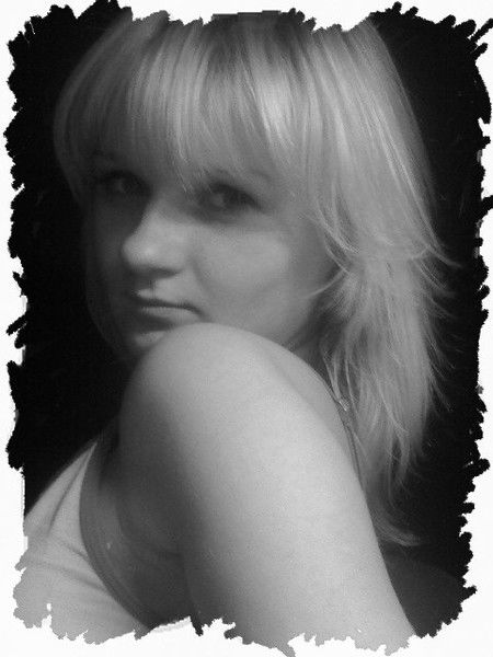 Настасья Губаева