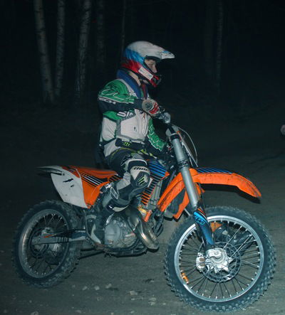 Александр Безуглов