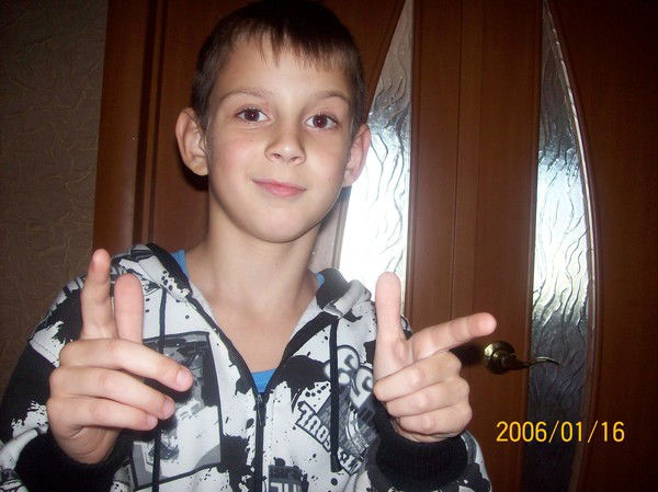 Некккит *joker* Сахаров))))))))