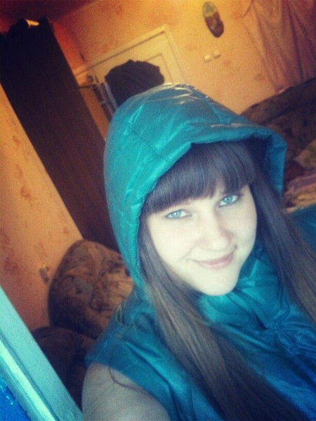 Надежда Шадт