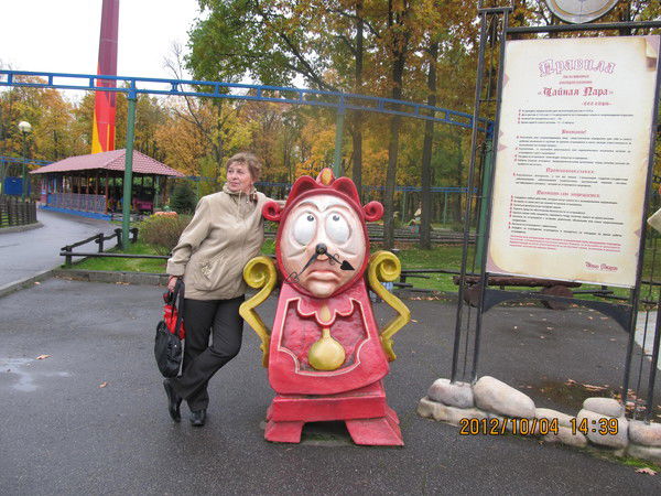 Людмила Лапина