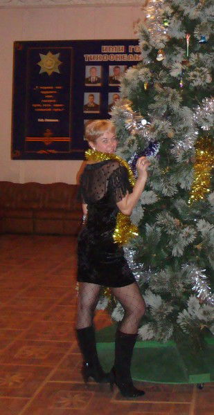 Наталья .........