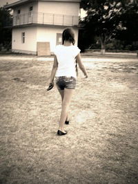 Уляночка Костів