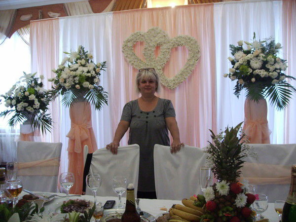 Любовь Аксенова