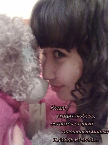 Айгерим Байкадамова