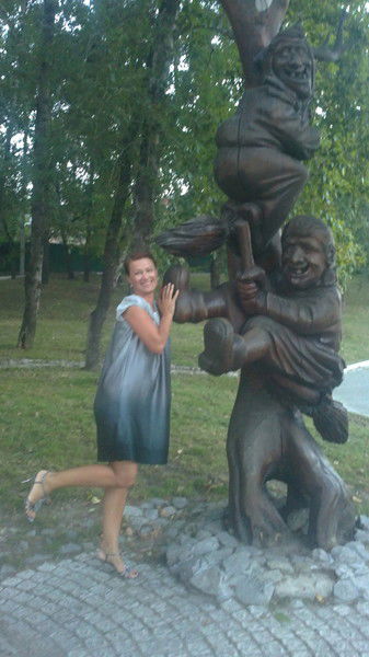 Светлана Рыбачко