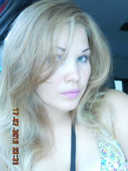 Эльвира Мардамшина