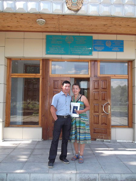 Жанна Жартынова