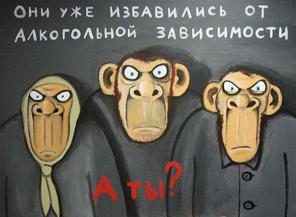 Вадим Мещеряков