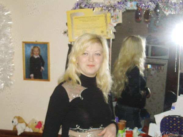 Елена Малышева