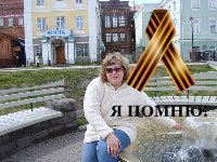 Лариса Горячих