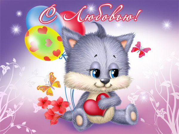 Лариса Пиравичене