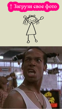 Руслан Ержанов