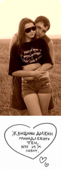 Слава Мальцев