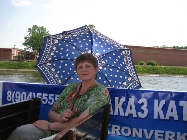 Светлана Гончар