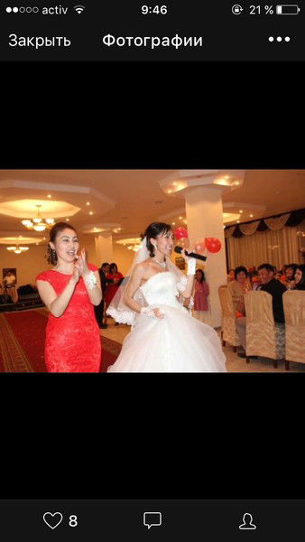 Жазира Нургалиева