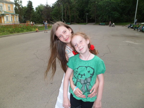 Милое Создание