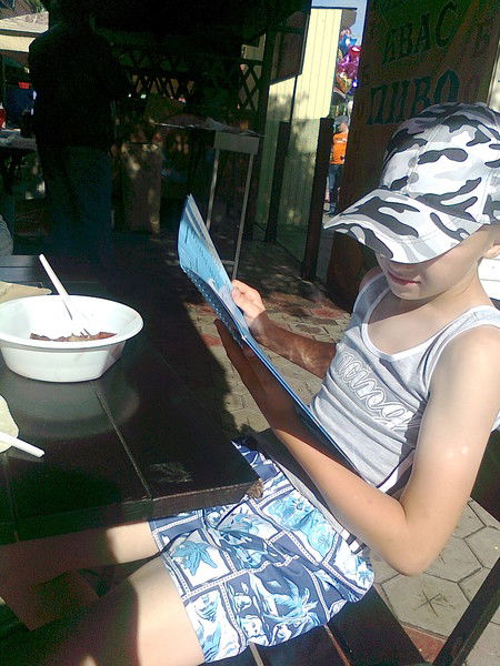 Вячеслав ***slava