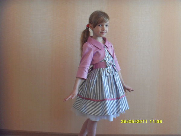 Даша Песегова