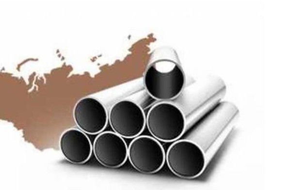 Промтрубинвест Промтрубинвест