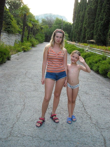 Ольга Клипперт