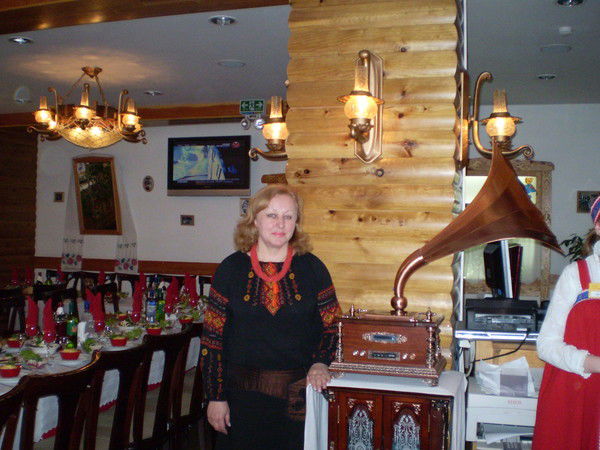 Татьяна Ткаченко