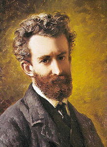 Миклуха Маклай